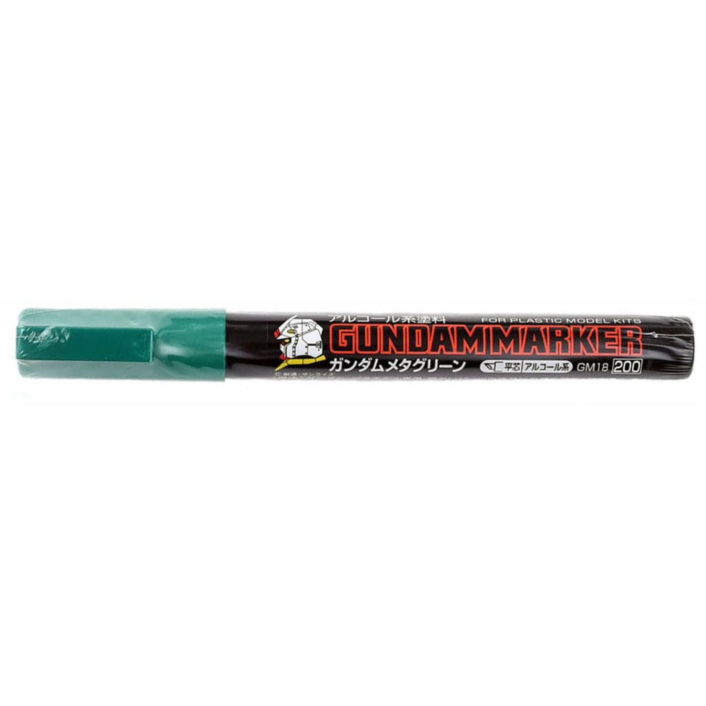 Gundam Marker Metallic Green Mr Hobby Accessories & Tools GSI Creos   