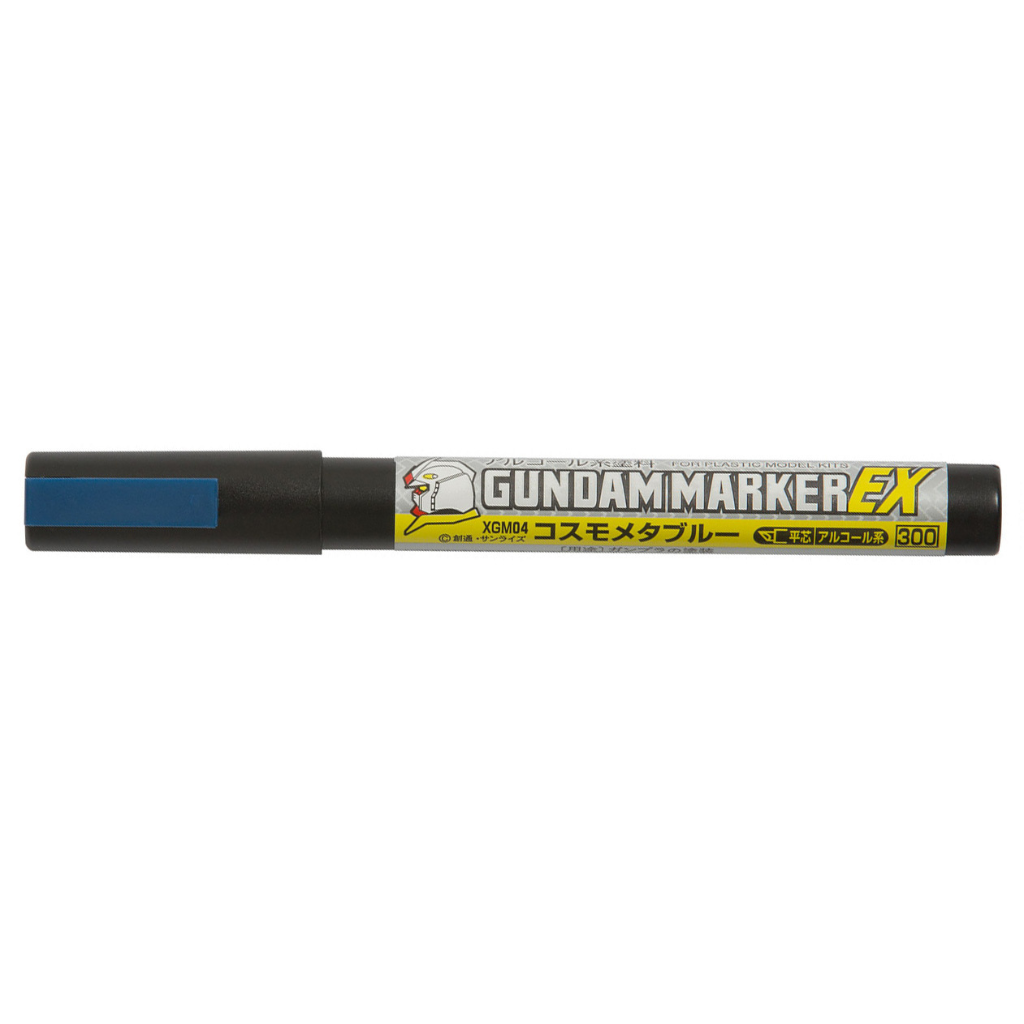 Gundam Marker EX Cosmo Metallic Blue Mr Hobby Accessories & Tools GSI Creos   