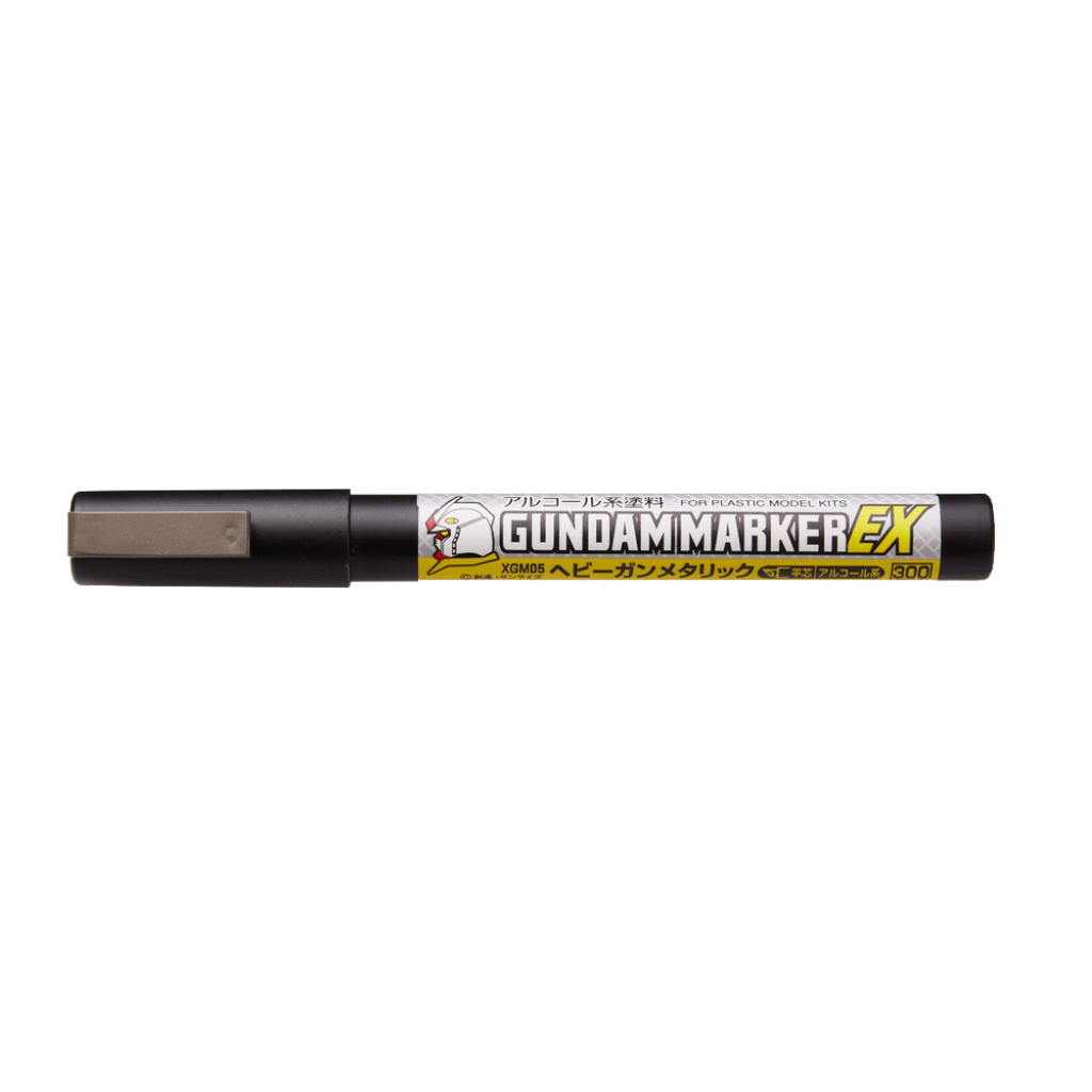 Gundam Marker EX Metallic Gunmetal Mr Hobby Accessories & Tools GSI Creos   