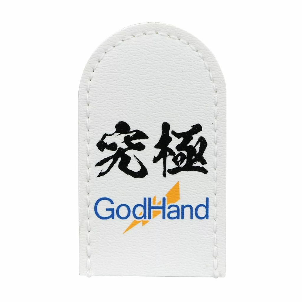 Godhand: Tools - Nipper Cap Godhand Accessories Godhand