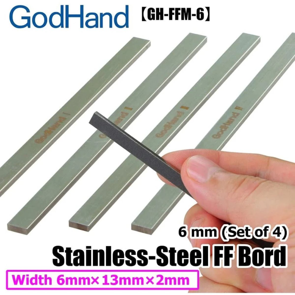 Godhand: Backing Boards - Stainless-Steel FF Board 6mm (Set of 4) Godhand Accessories Godhand   