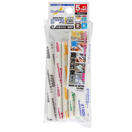 Godhand: Sanding Sticks - MIGAKI Kamiyasu Sanding Stick 5mm - Assortment of 5 Godhand Accessories Godhand Default Title  