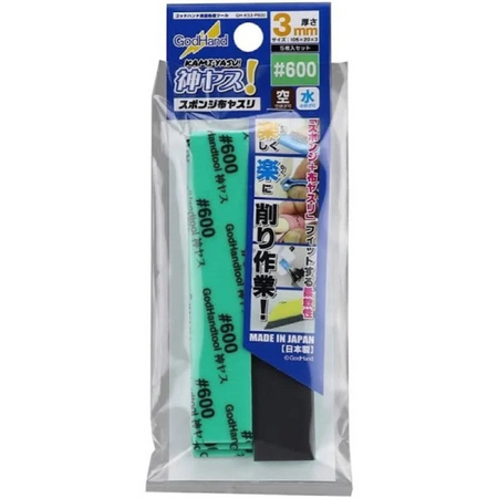 Godhand: Sanding Sticks - MIGAKI Kamiyasu Sanding Stick #6000-3mm Godhand Accessories Godhand Default Title  