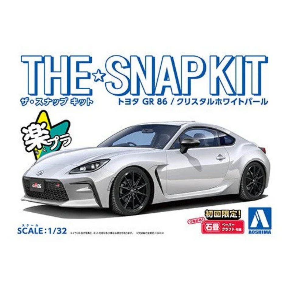 1/32 SNAP TOYOTA GR 86 (Crystal White Pearl) Model Car Kit Aoshima Default Title