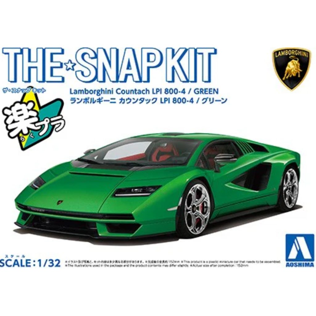 1/32 SNAP LAMBORGHINI COUNTACH LPI 800-4 (GREEN) Model Car Kit Aoshima Default Title  