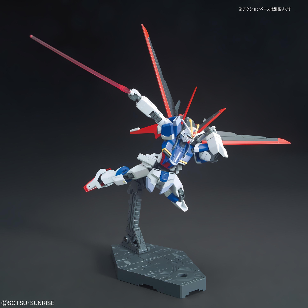 HGCE 1/144 FORCE IMPULSE GUNDAM Gundam Model Kit Bandai   