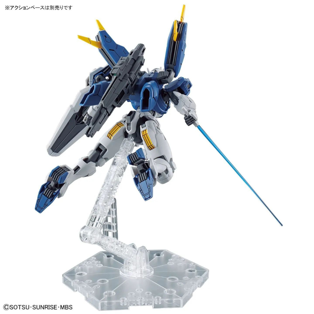 HG 1/144 GUNDAM AERIAL REBUILD Gundam Model Kit Bandai   