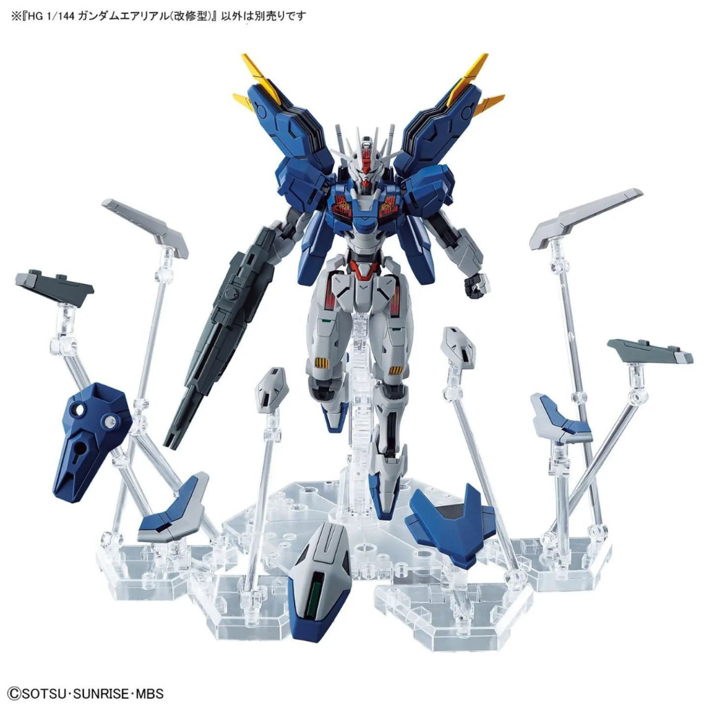 HG 1/144 GUNDAM AERIAL REBUILD Gundam Model Kit Bandai   