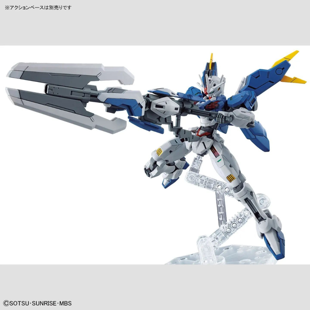 HG 1/144 GUNDAM AERIAL REBUILD Gundam Model Kit Bandai   