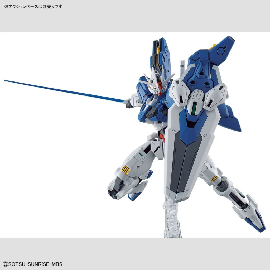 HG 1/144 GUNDAM AERIAL REBUILD Gundam Model Kit Bandai   