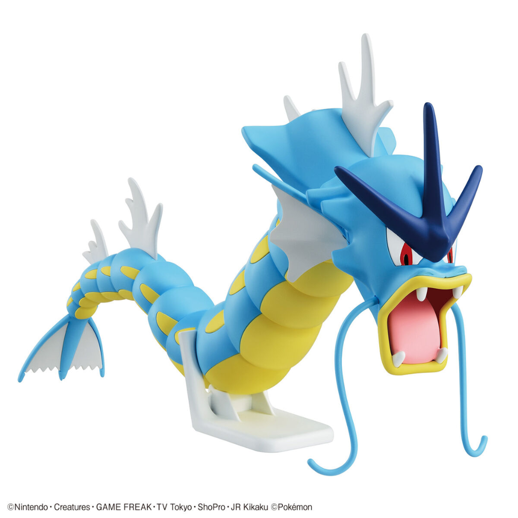 POKEMON MODEL KIT GYARADOS Pokemon Model Kit Bandai Pokemon   