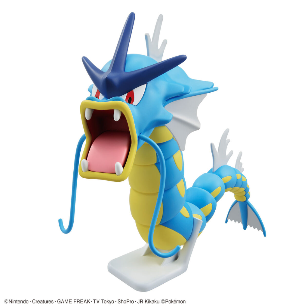 POKEMON MODEL KIT GYARADOS Pokemon Model Kit Bandai Pokemon   