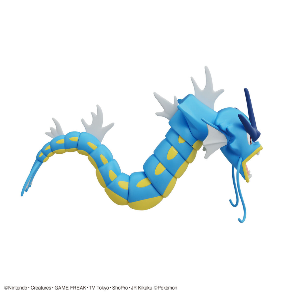 POKEMON MODEL KIT GYARADOS Pokemon Model Kit Bandai Pokemon   