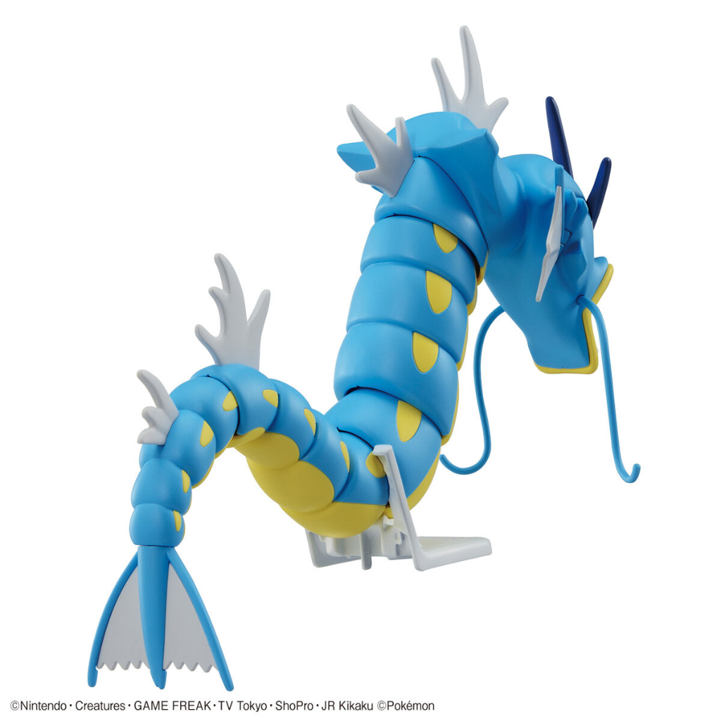 POKEMON MODEL KIT GYARADOS Pokemon Model Kit Bandai Pokemon   