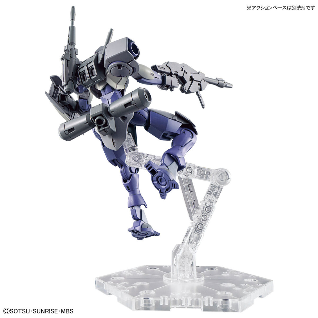 1/144 HG HEINDREE STURM Gundam Model Kit Bandai   