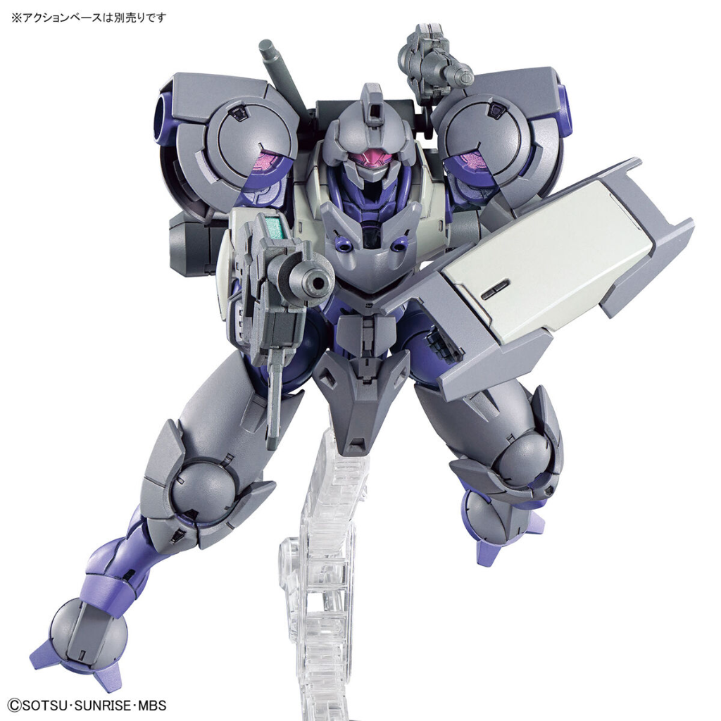 1/144 HG HEINDREE STURM Gundam Model Kit Bandai   