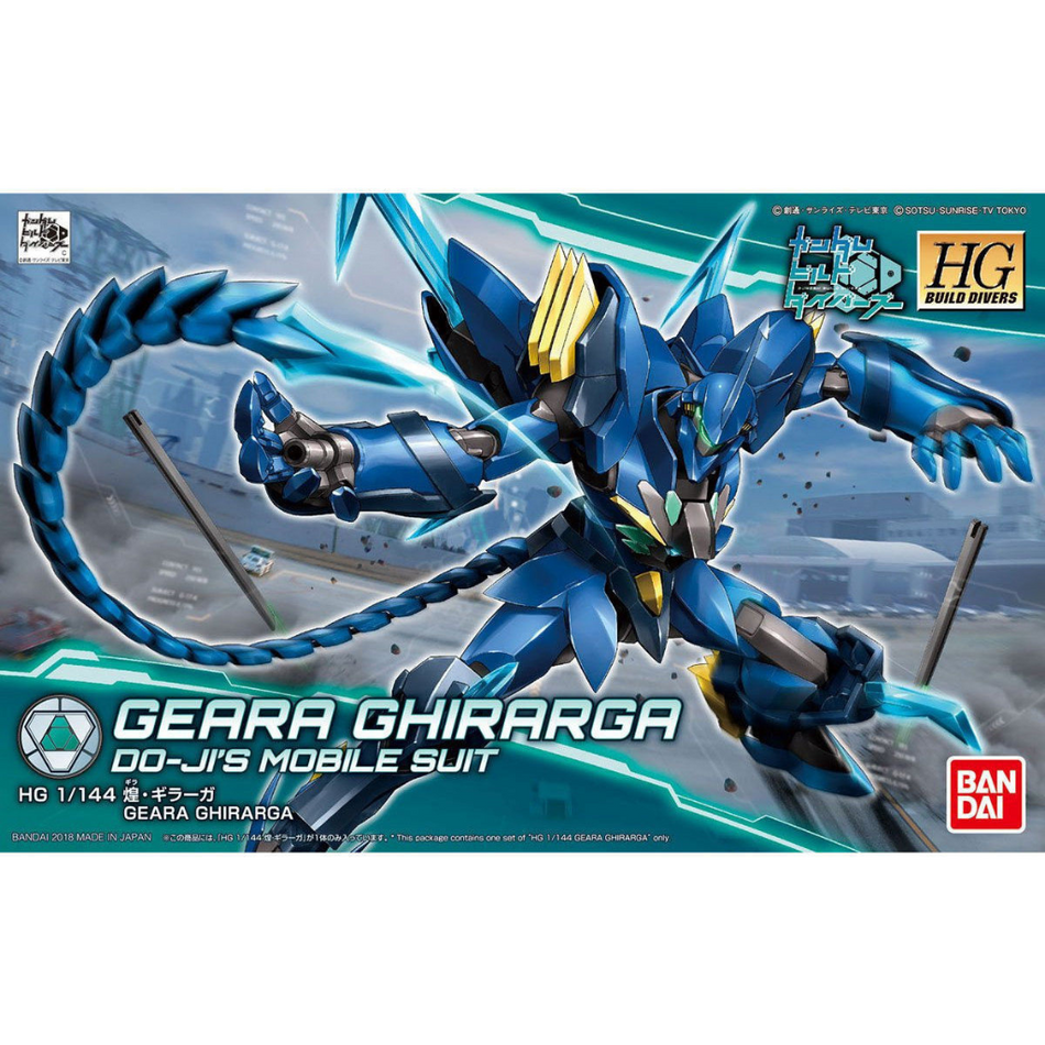 HG 1/144 GEARA GHIRARGA Gundam Model Kit Bandai Default Title  