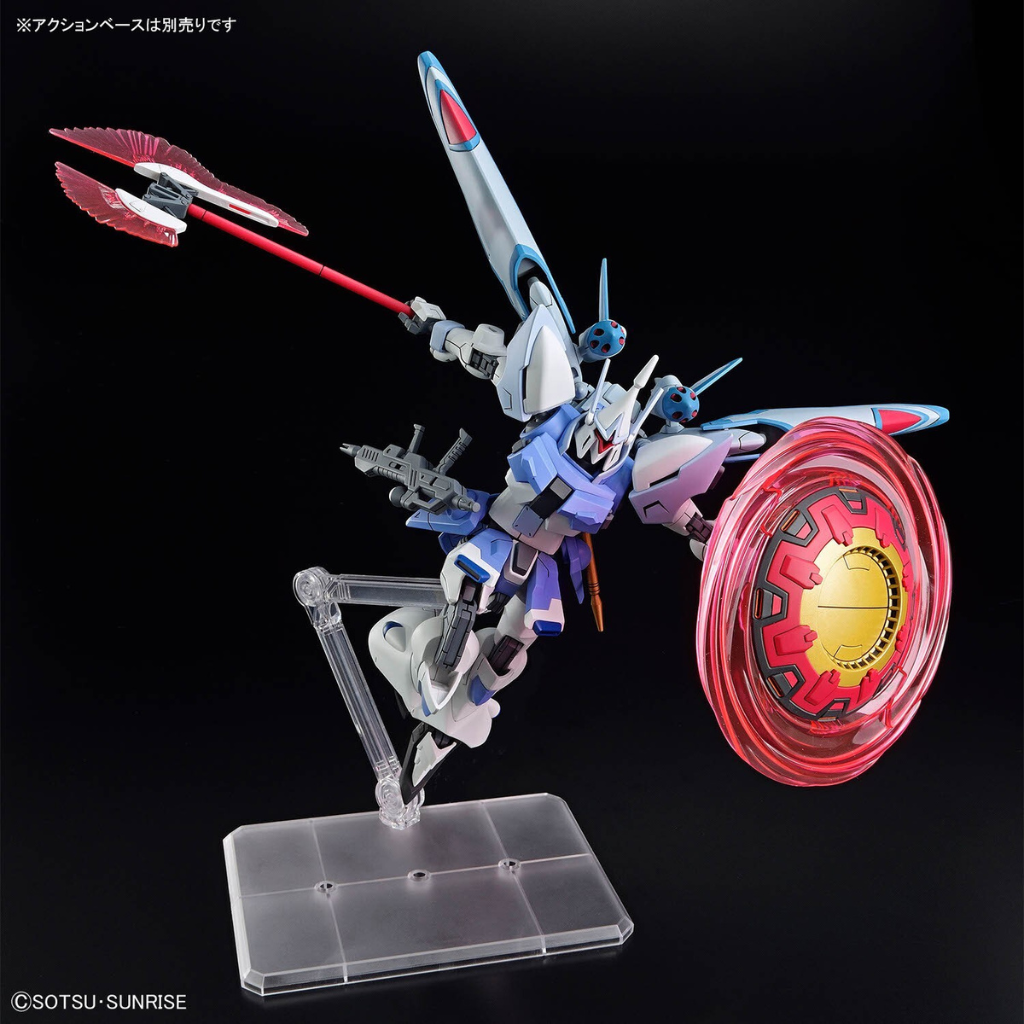 HG 1/144 GYAN STROM (AGNES GIEBENRATH CUSTOM) Gundam Model Kit Bandai   