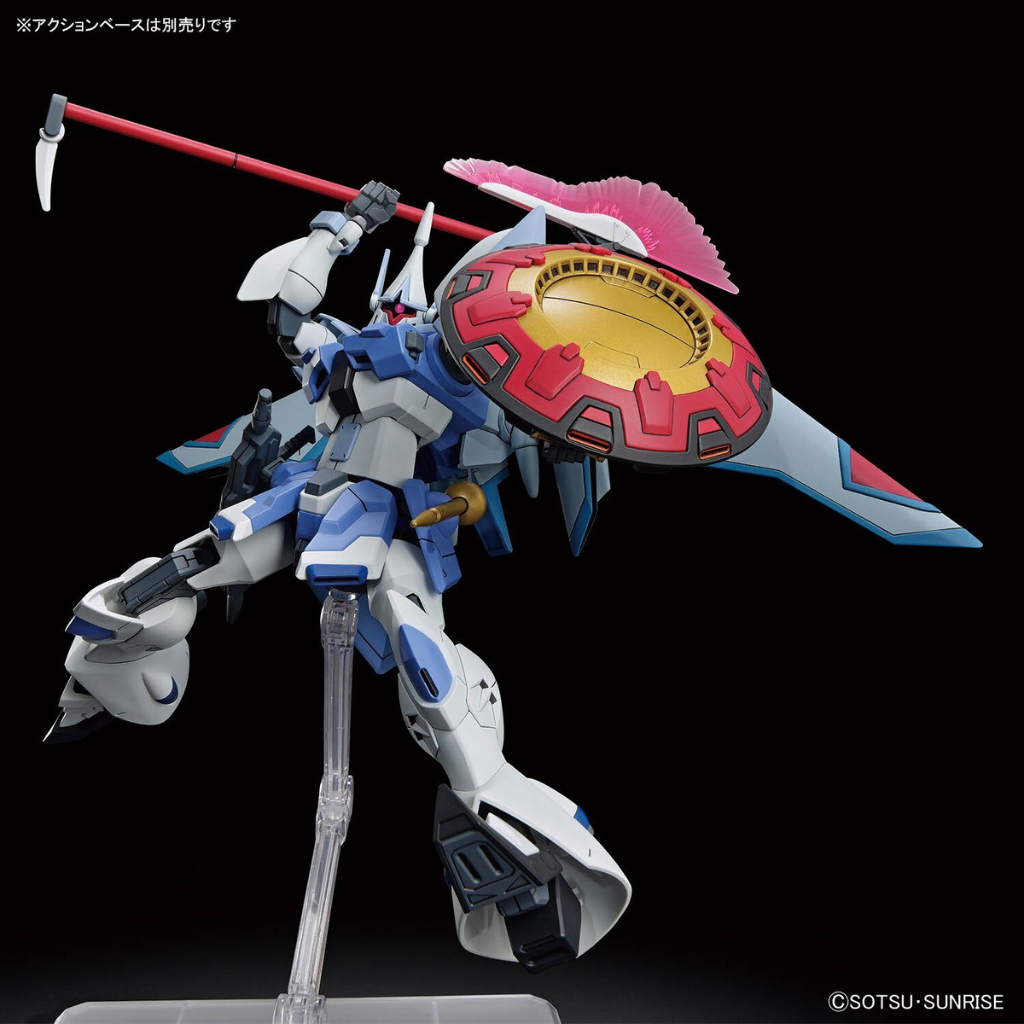 HG 1/144 GYAN STROM (AGNES GIEBENRATH CUSTOM) Gundam Model Kit Bandai   