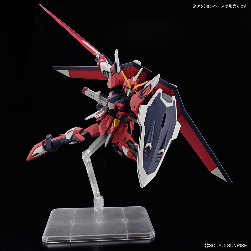 HG 1/144 IMMORTAL JUSTICE GUNDAM Gundam Model Kit Bandai   