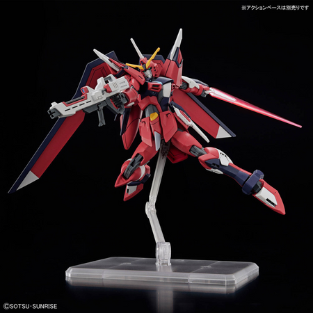 HG 1/144 IMMORTAL JUSTICE GUNDAM Gundam Model Kit Bandai   