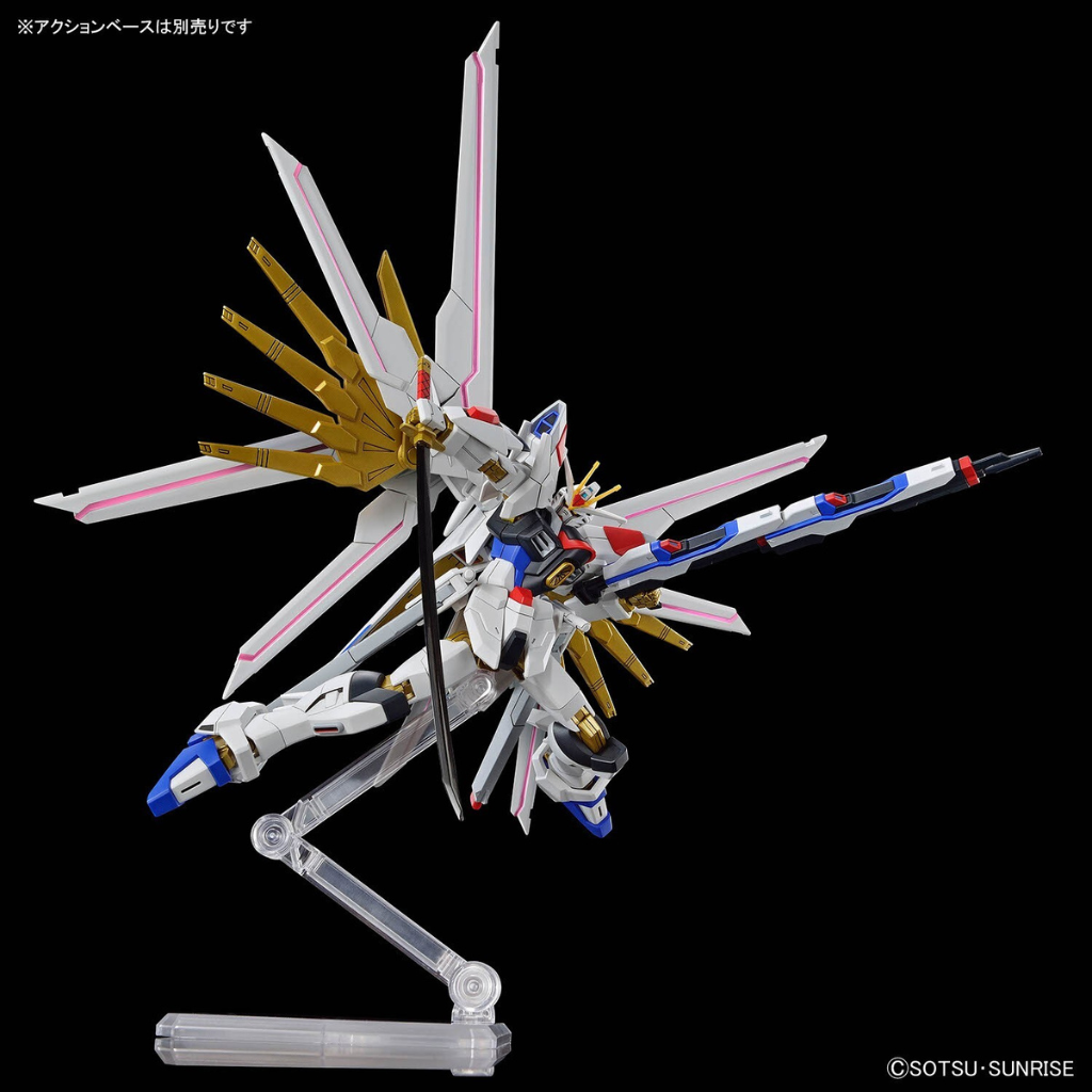 HG 1/144 MIGHTY STRIKE FREEDOM GUNDAM Gundam Model Kit Bandai   