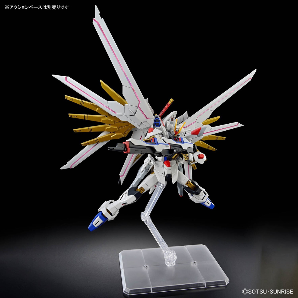 HG 1/144 MIGHTY STRIKE FREEDOM GUNDAM Gundam Model Kit Bandai   