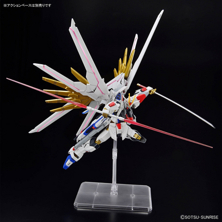 HG 1/144 MIGHTY STRIKE FREEDOM GUNDAM Gundam Model Kit Bandai   