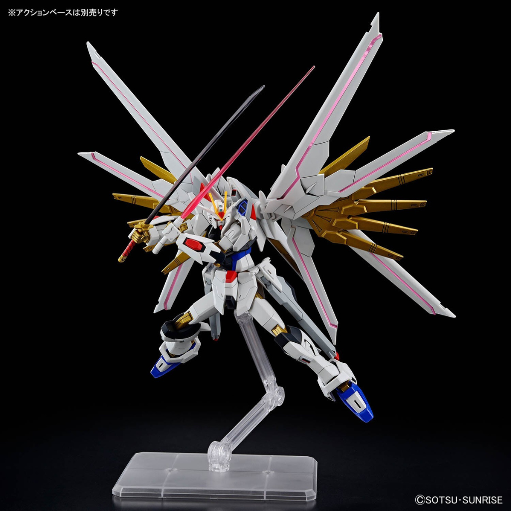 HG 1/144 MIGHTY STRIKE FREEDOM GUNDAM Gundam Model Kit Bandai   