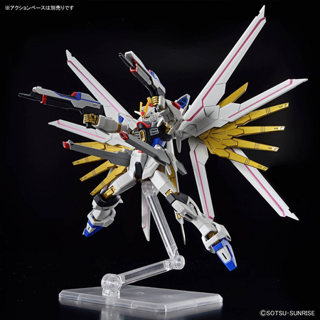 HG 1/144 MIGHTY STRIKE FREEDOM GUNDAM Gundam Model Kit Bandai   