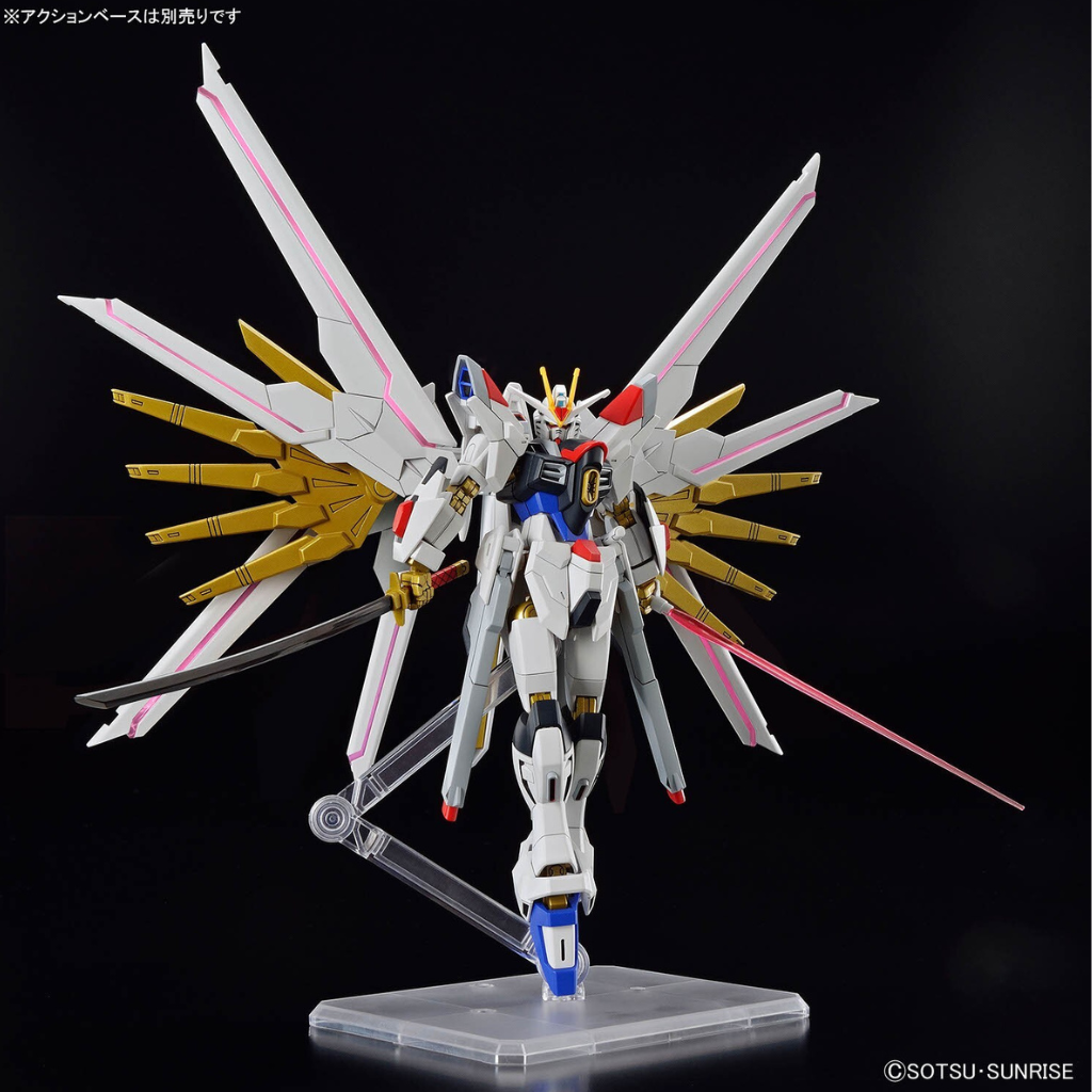 HG 1/144 MIGHTY STRIKE FREEDOM GUNDAM Gundam Model Kit Bandai   