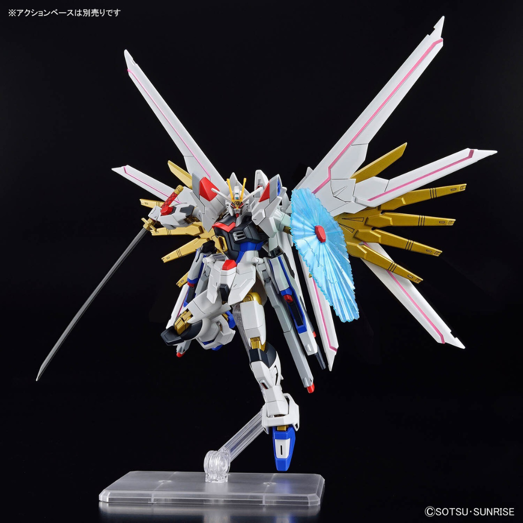 HG 1/144 MIGHTY STRIKE FREEDOM GUNDAM Gundam Model Kit Bandai   