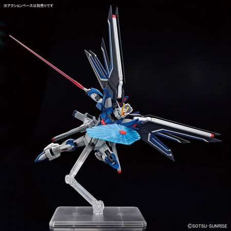 HG 1/144 RISING FREEDOM GUNDAM Gundam Model Kit Bandai   