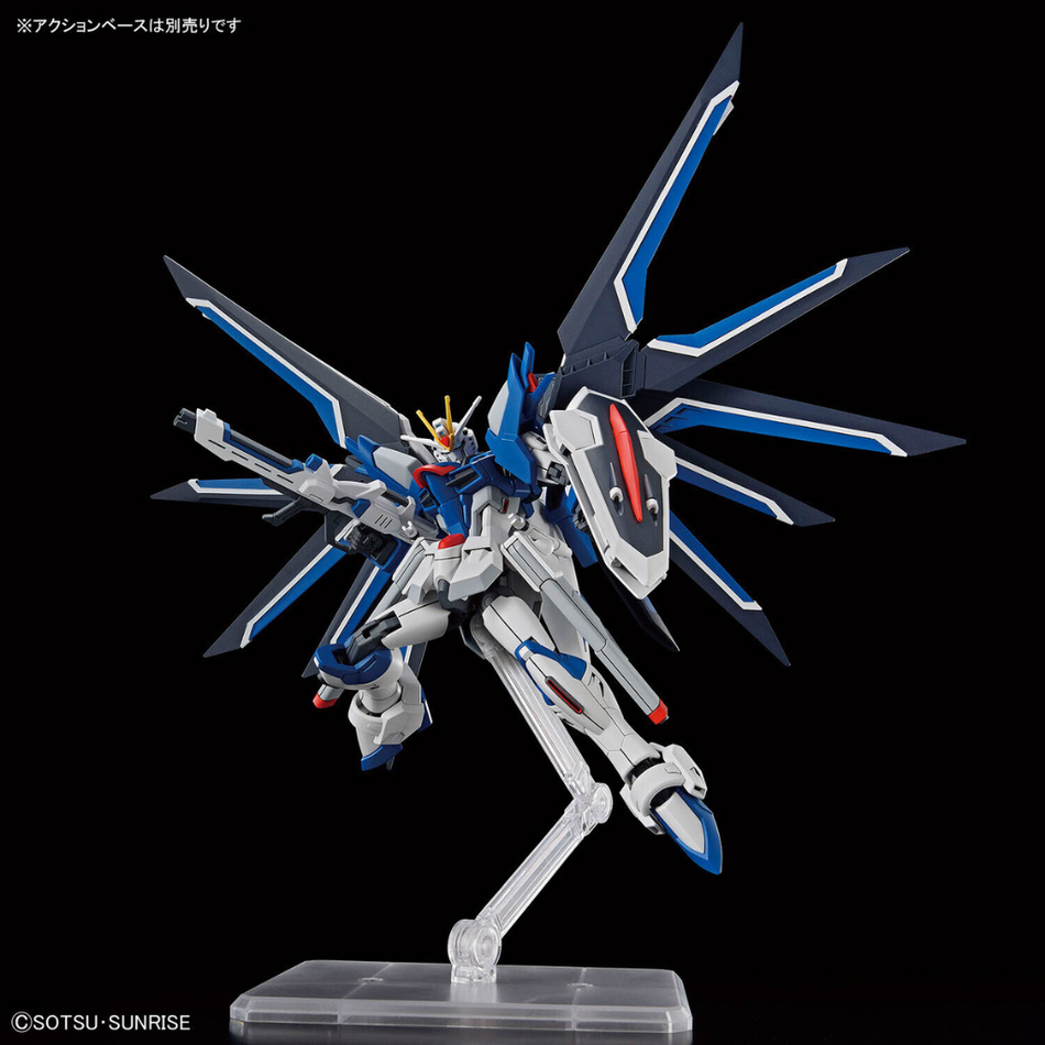 HG 1/144 RISING FREEDOM GUNDAM Gundam Model Kit Bandai   