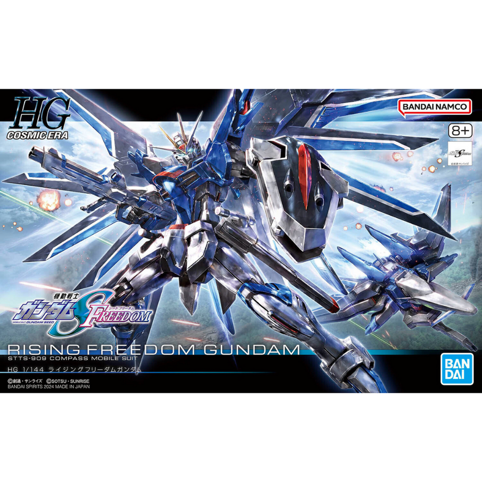 HG 1/144 RISING FREEDOM GUNDAM Gundam Model Kit Bandai Default Title  