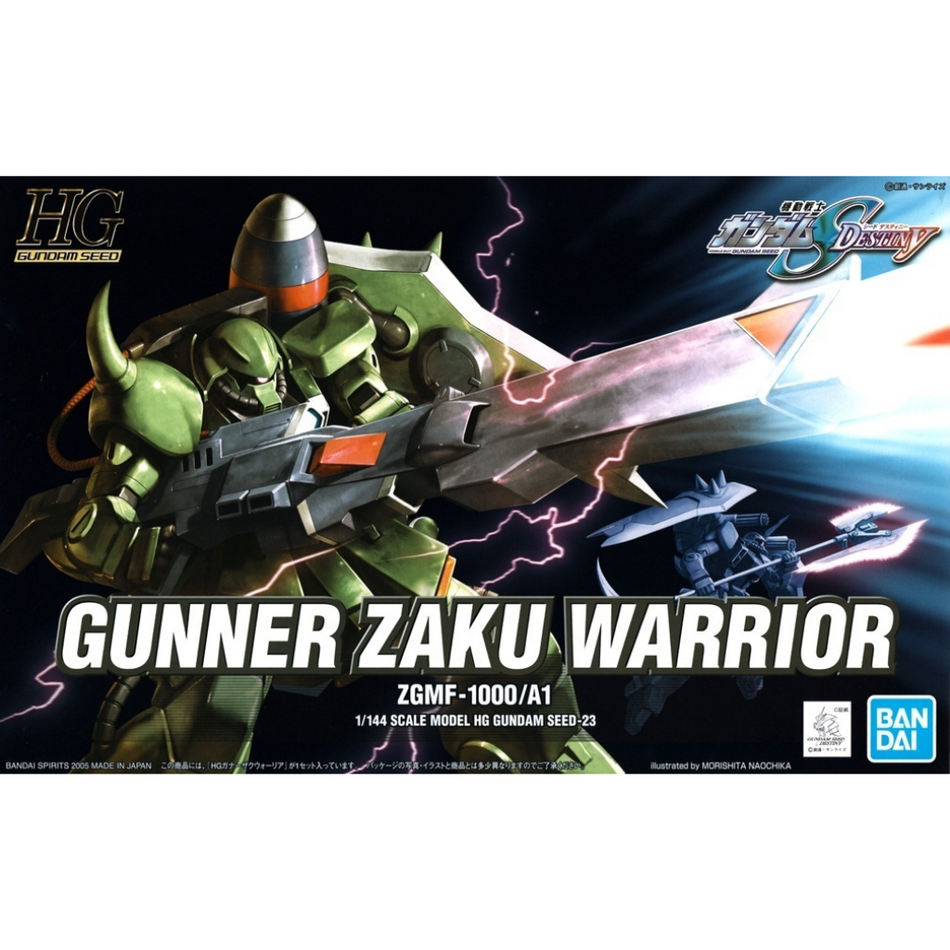 HG GUNNER ZAKU WARRIOR Gundam Model Kit Bandai Default Title  