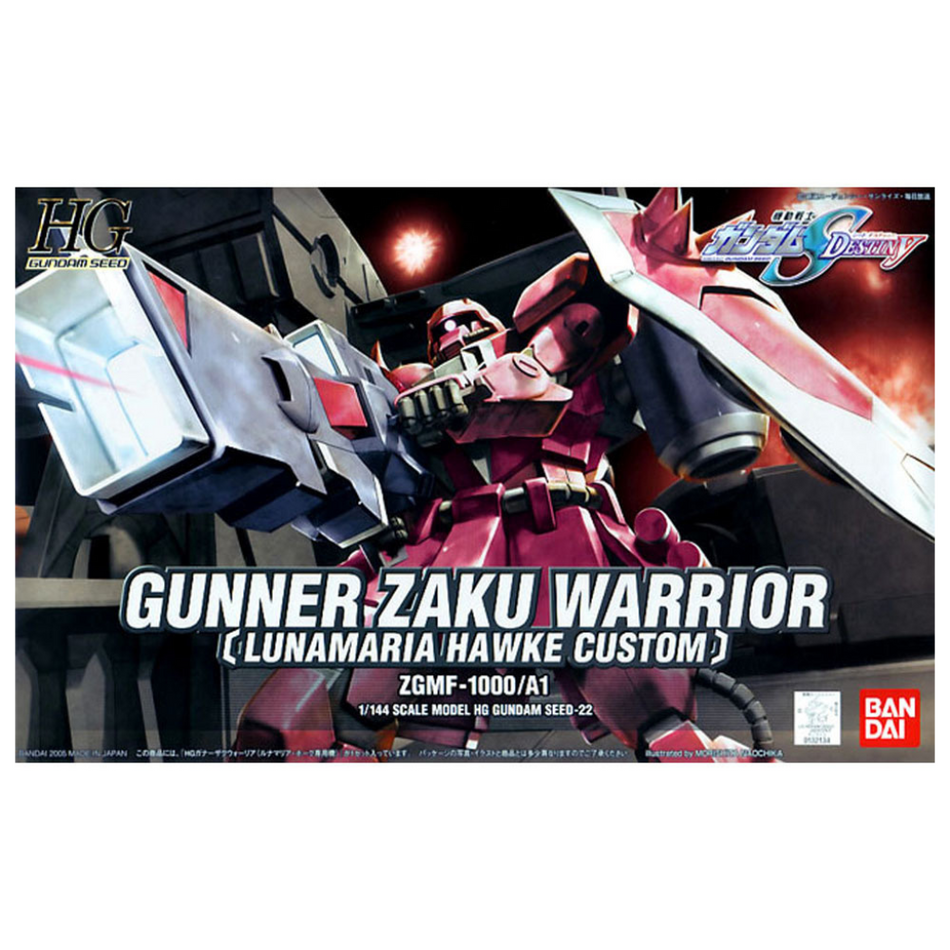 HG GUNNER ZAKU WARRIOR LUNAMARIA HAWKE Gundam Model Kit Bandai Default Title  