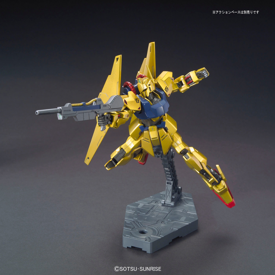 HGUC 1/144 HYAKUSHIKI Gundam Model Kit Bandai   