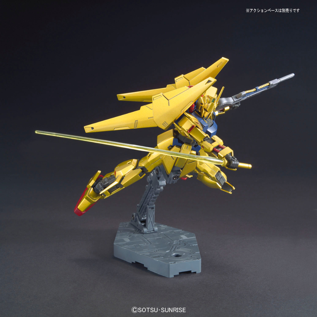 HGUC 1/144 HYAKUSHIKI Gundam Model Kit Bandai   