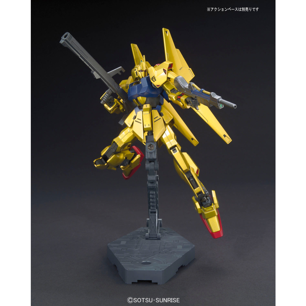 HGUC 1/144 HYAKUSHIKI Gundam Model Kit Bandai   