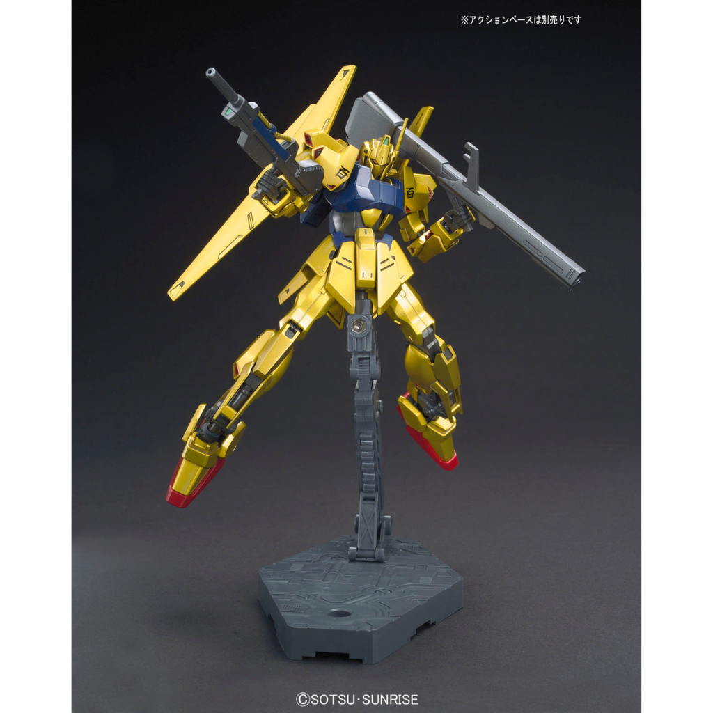 HGUC 1/144 HYAKUSHIKI Gundam Model Kit Bandai   