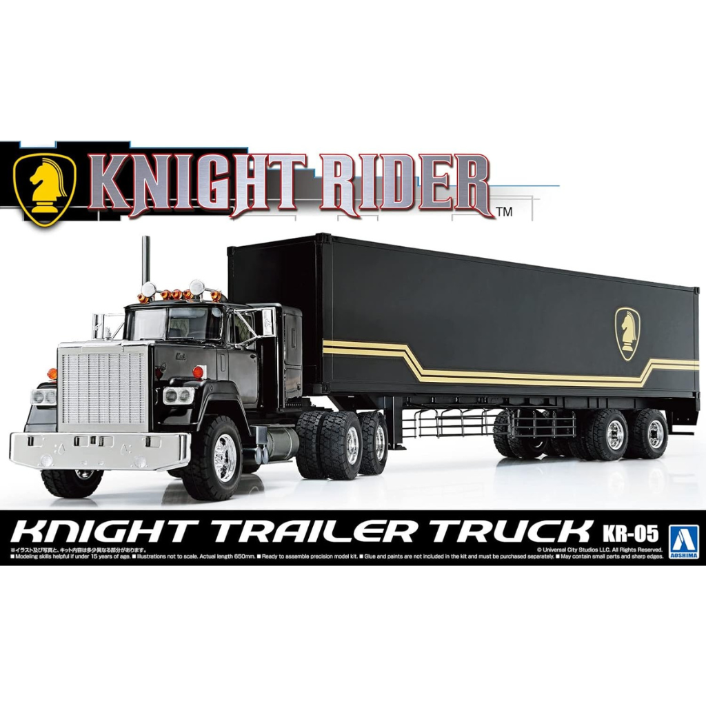 1/28 KNIGHT TRAILER TRUCK Model Car Kit Aoshima Default Title  