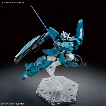 HG 1/144 GUNDAM LFRITH UR Gundam Model Kit Bandai   