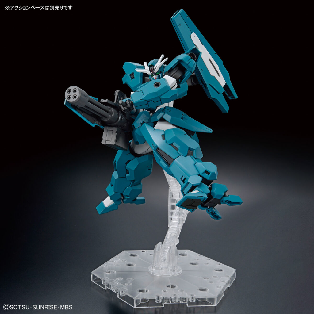 HG 1/144 GUNDAM LFRITH UR Gundam Model Kit Bandai   