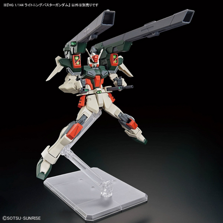 HG 1/144 Lightning Buster Gundam Gundam Model Kit Bandai