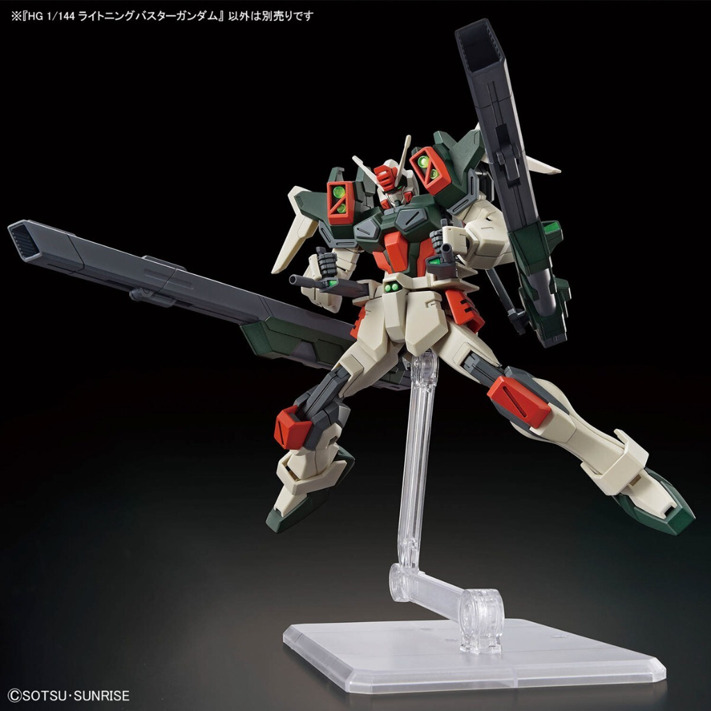 HG 1/144 Lightning Buster Gundam Gundam Model Kit Bandai