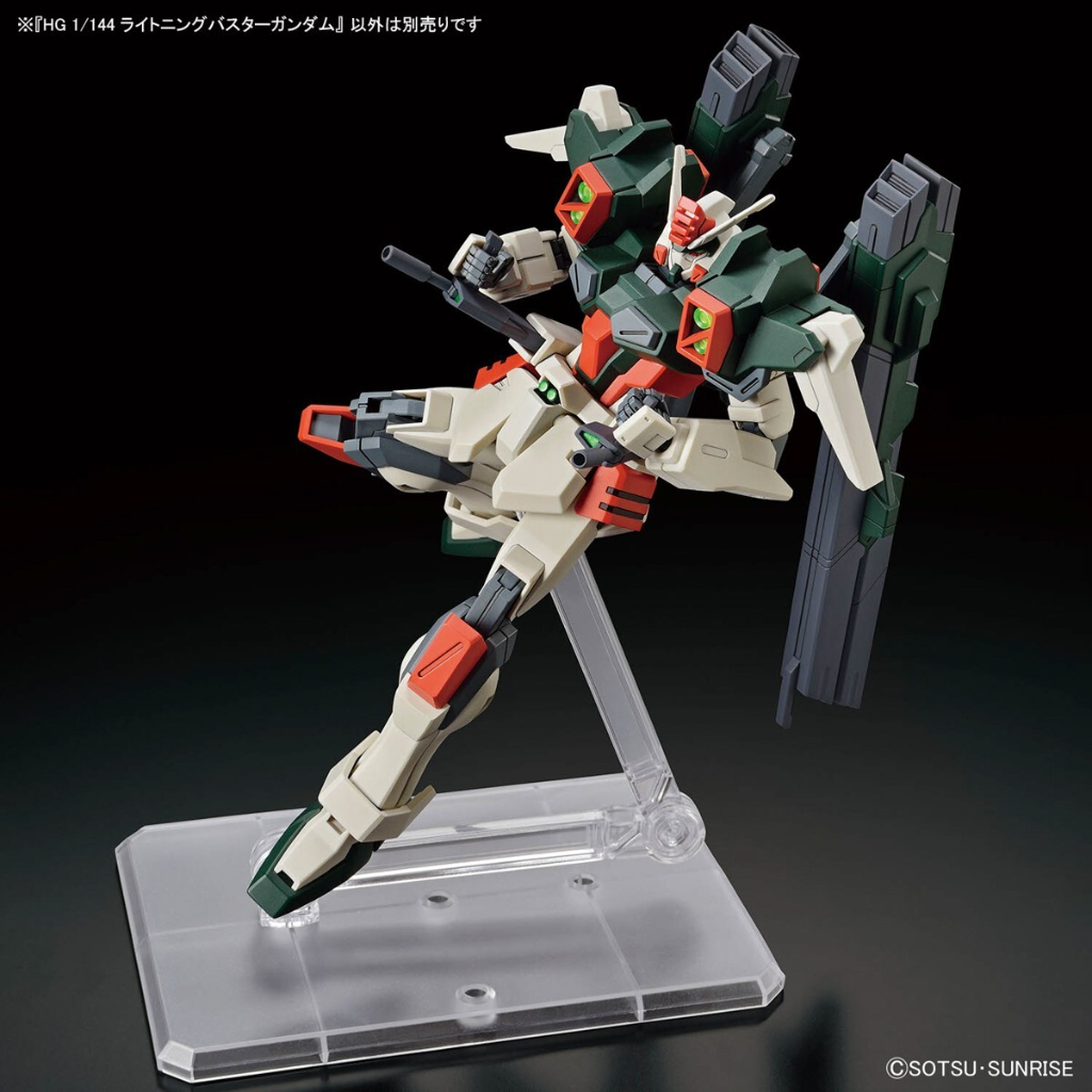 HG 1/144 Lightning Buster Gundam Gundam Model Kit Bandai