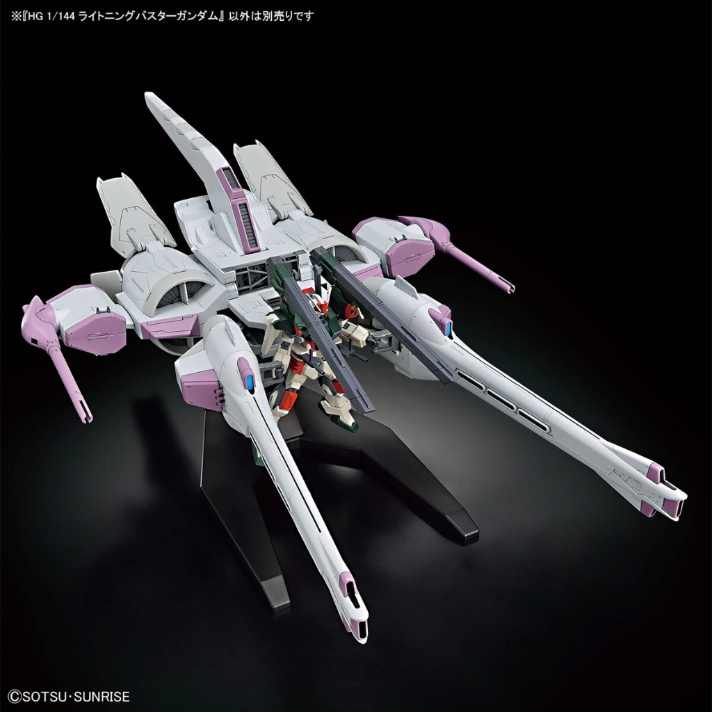 HG 1/144 Lightning Buster Gundam Gundam Model Kit Bandai