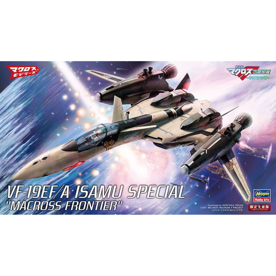 1/72 VF-19EF/A ISAMU SPECIAL 'MACROSS FRONTIER' Macross Model kit Hasegawa Default Title  