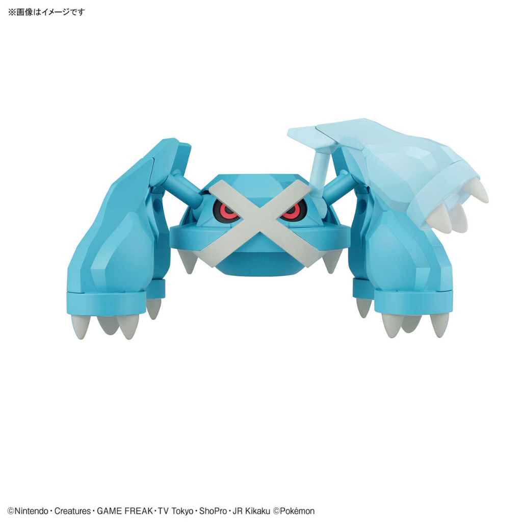 POKEMON MODEL KIT METAGROSS Pokemon Model Kit Bandai Pokemon   